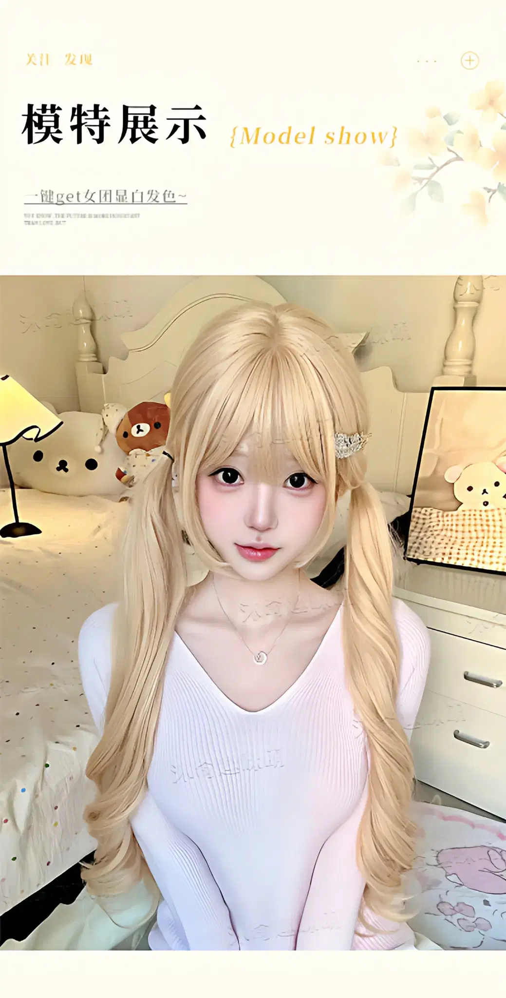 thumbnail-9